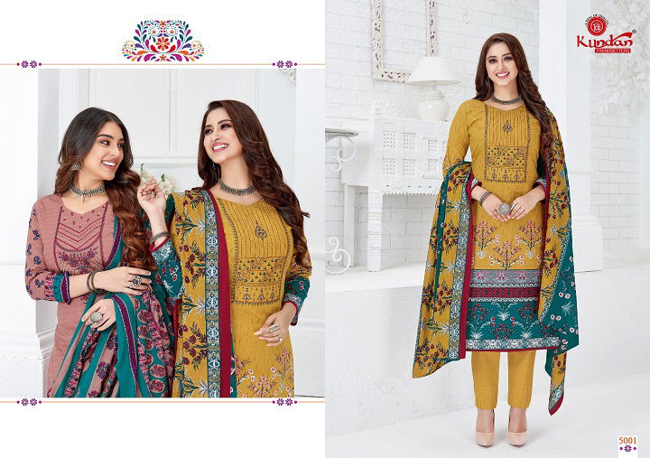 Kundan Abeera 5 Fancy Ethnic Wear Wholesale Readymade Cotton Suit
